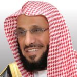 الشيخ عائض القرني يطلق مبادرة وطنية باسم إلا السعودية