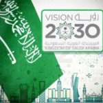 رؤية المملكة 2030م وطموح الشباب السعودي يفجران الخير للسعودية