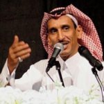 أفضل أشعار الشاعر السعودي مساعد الرشيدي والذى أبدع فيها بقوة