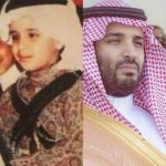 الامير محمد بن سلمان آل سعود من الطفولة إلى ولاية العهد بالصور
