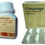 سيدوفاج Cidophage للتخسيس 500 و 850 وعلاج السكري