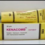 كيناكومب Kenacomb كريم لعلاج التسلخات الجلدية وعلاج الاكزيما