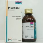 ميوكوسول Mucosol لعلاج الكحة المصحوبة بالبلغم والمخاط