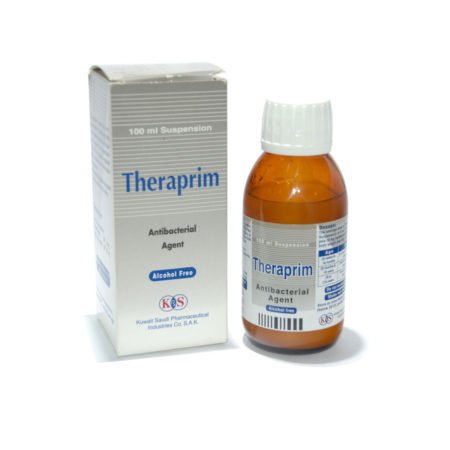 Theraprim شراب ثيرابيم