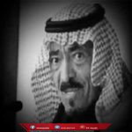 الشاعر رشيد الزلامي وافضل قصائده