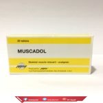 مسكادول Muscadol مسكن للصداع والعضلات واثره على الحامل والمرضع