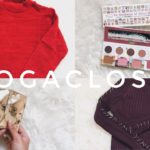 كيفية التسجيل و التسوق من فوغا كلوسيت Vogacloset
