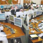 نظام الاجازات السنوية في القطاع الخاص للسعوديين