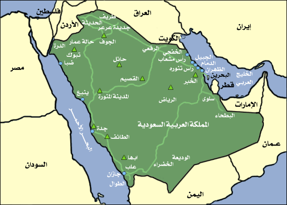 خريطة مدن السعودية