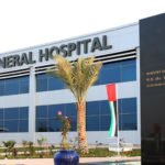 مستشفى خليفة ام القيوين و دور الروبوتات في العمليات الجراحية
