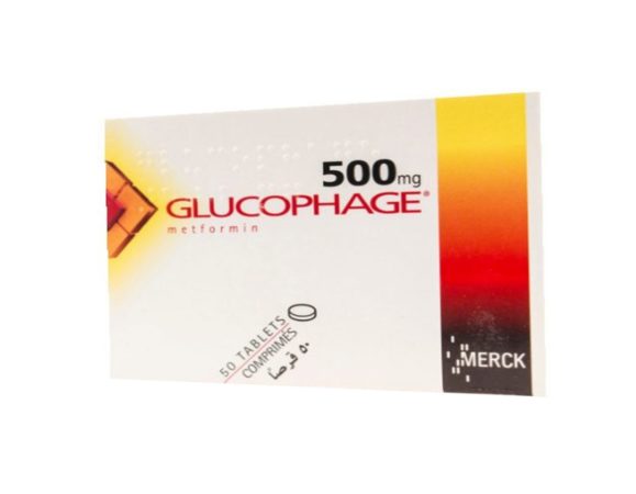 دواعي إستخدام حبوب جلوكوفاج GLUCOPHAGE