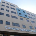 اقسام المستشفى الكندي دبي واسباب نجاح المستشفى الكندي