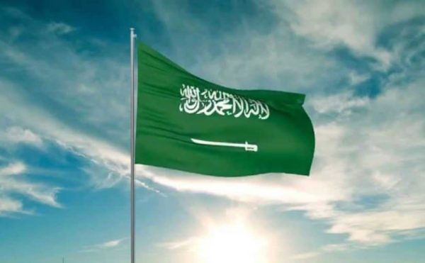 دليل الشركات السعودية الغرفة التجارية