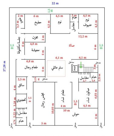 مخطط بيت دور واحد سعودي