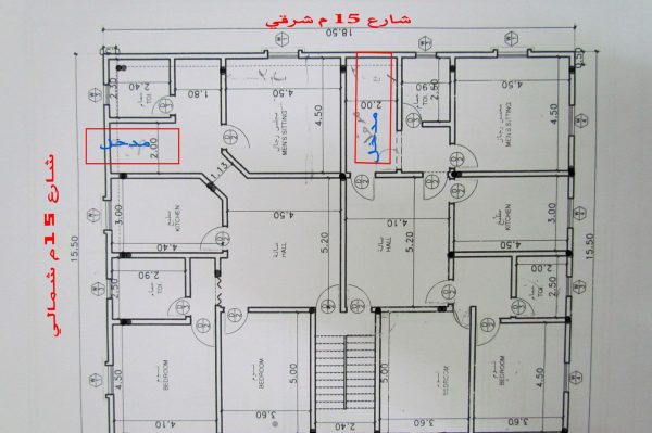 مخطط بيت دور واحد 15*15