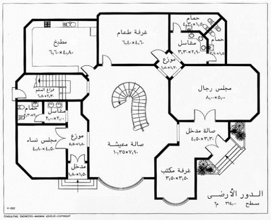 مخططات فلل دورين درج داخلي