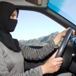 خطوات استخراج رخصة قيادة السعوديات